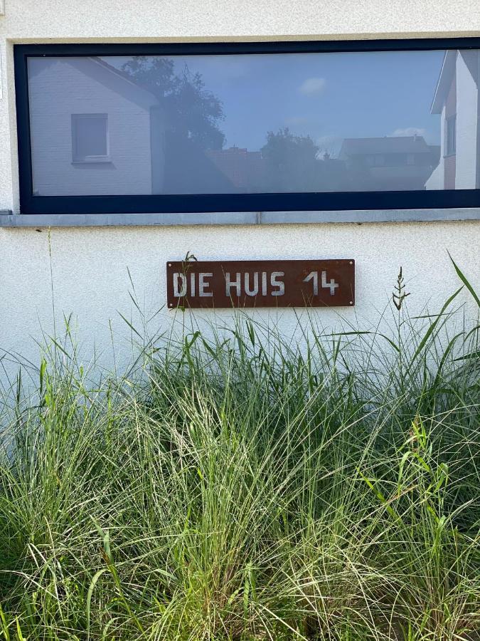 Die Huis 14-Een Oase Van Rust Tussen Polders En Kust Остенде Экстерьер фото